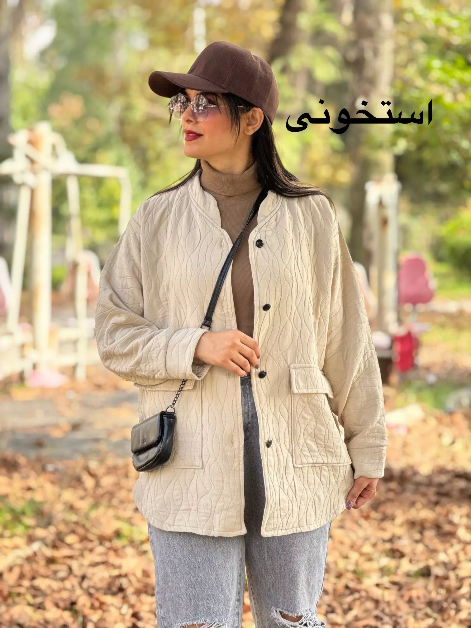 شکت پاییزه امبردی